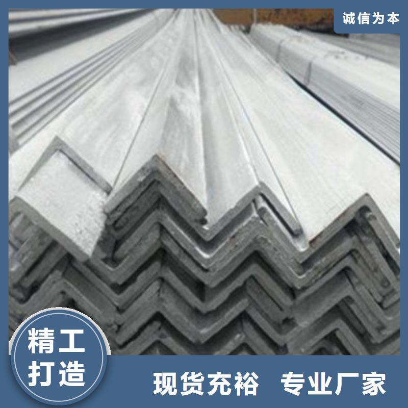 角钢【42CrMo钢管切割】服务至上