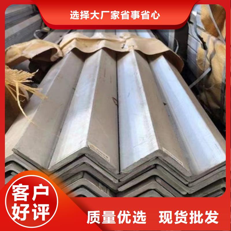 角钢42crmo钢管切割零售厂家直销