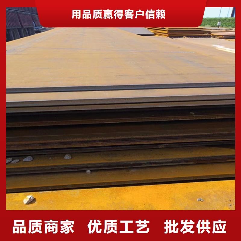 耐酸钢板无缝钢管现货销售