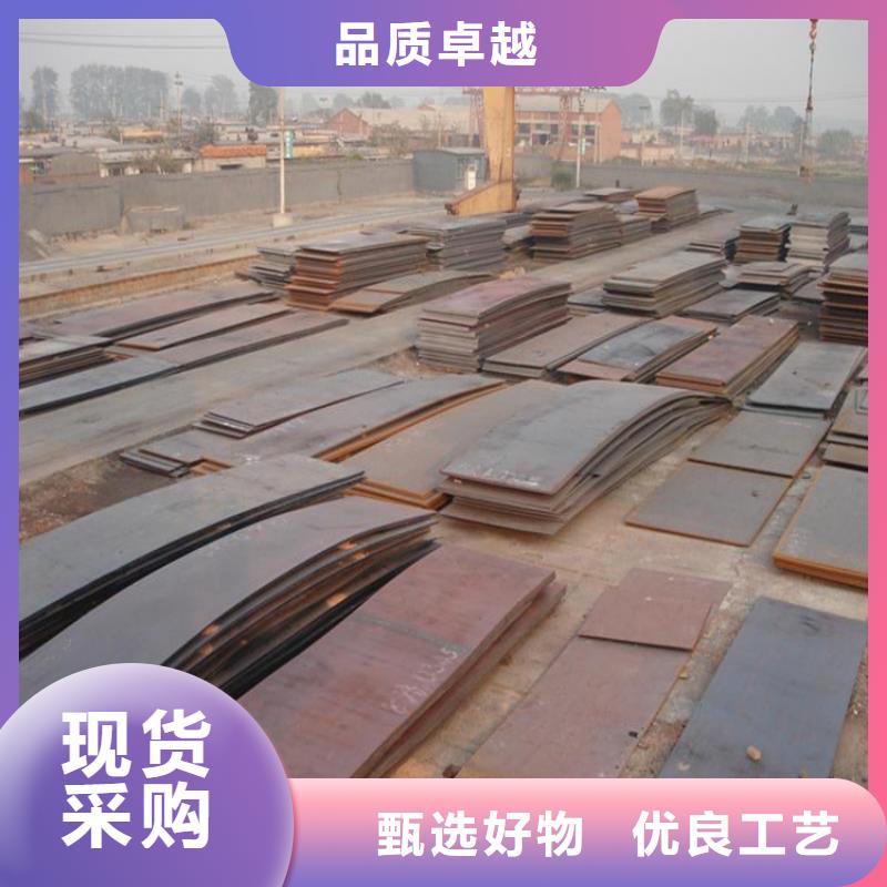耐候钢板好产品价格低