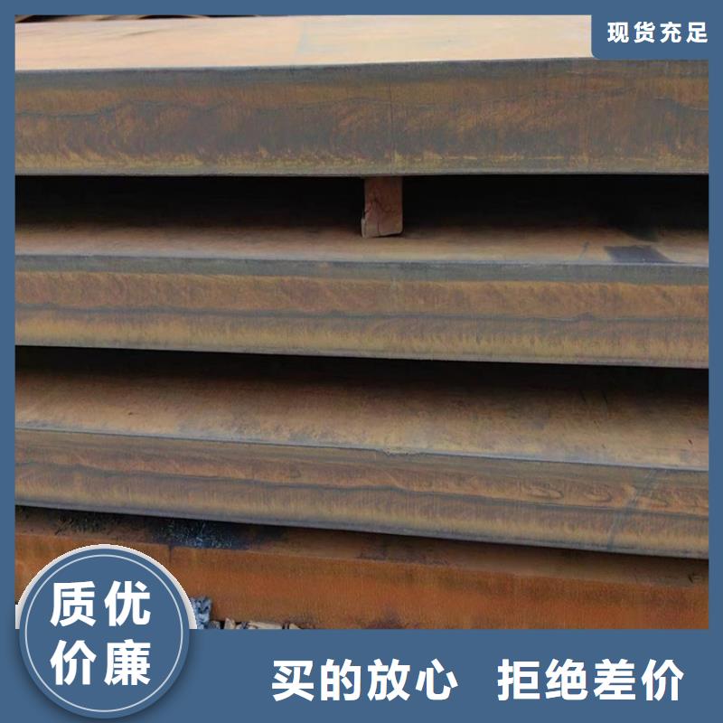 【耐候钢板】无氧退火精密光亮无缝钢管一对一为您服务