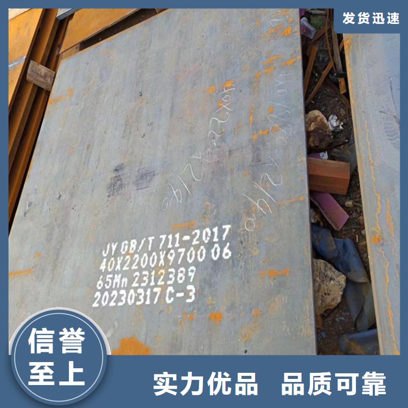 耐候钢板T型钢大量现货供应