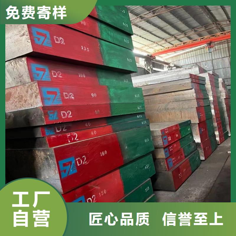 耐候钢板锻打圆钢厂家实力大