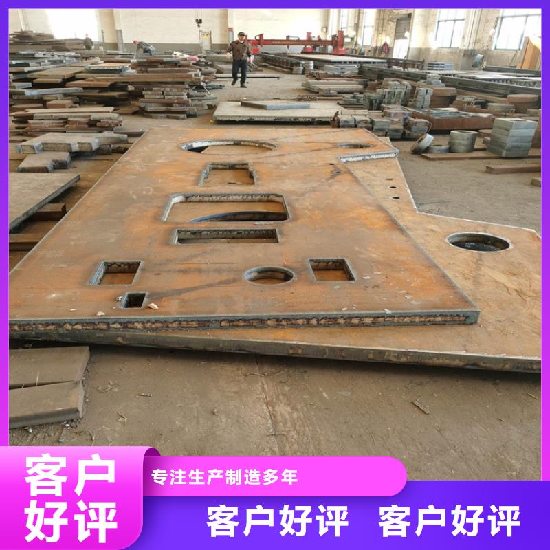 耐候钢板型材拉弯型号全价格低