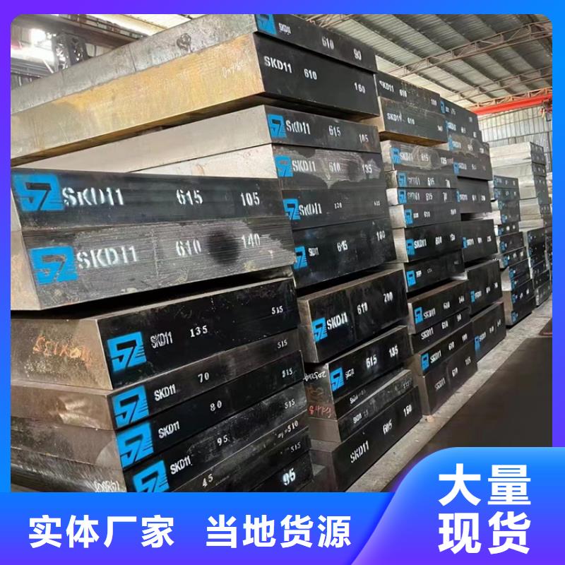 耐候钢板,角钢专心专注专业
