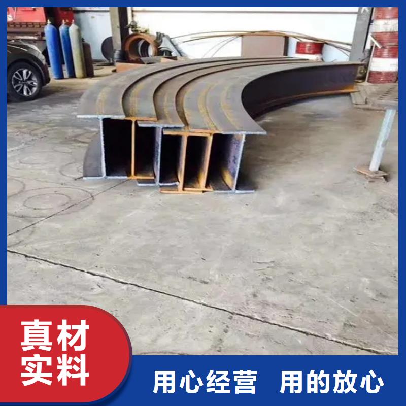 型材拉弯42crmo钢管切割保障