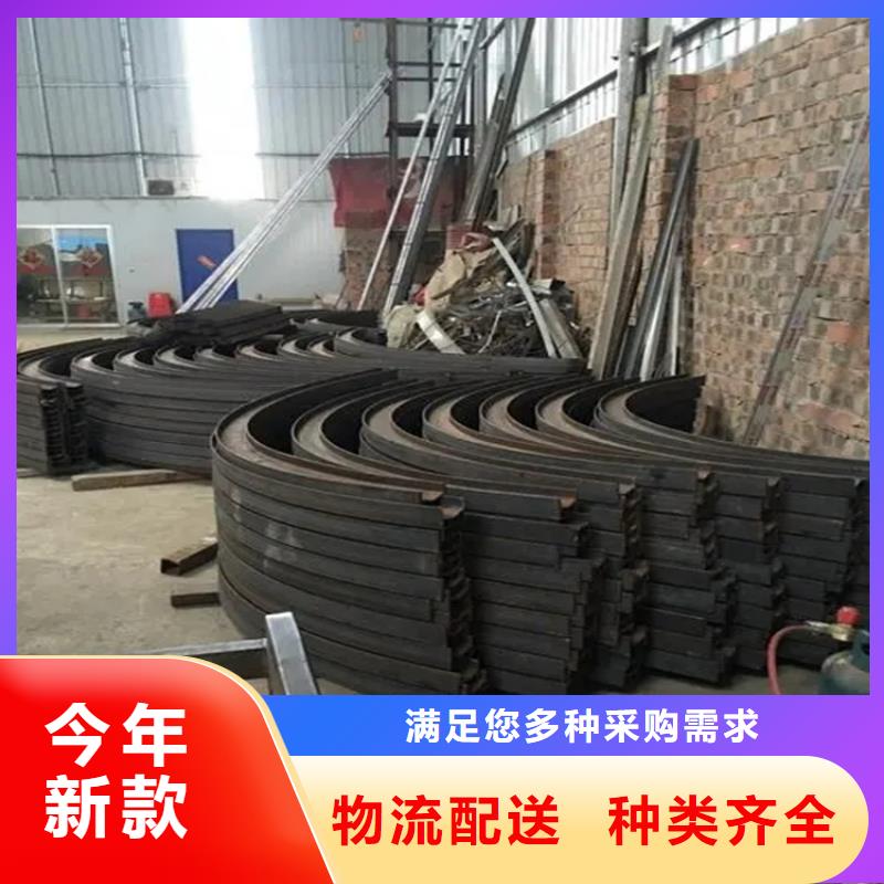 型材拉弯锻打圆钢本地厂家值得信赖