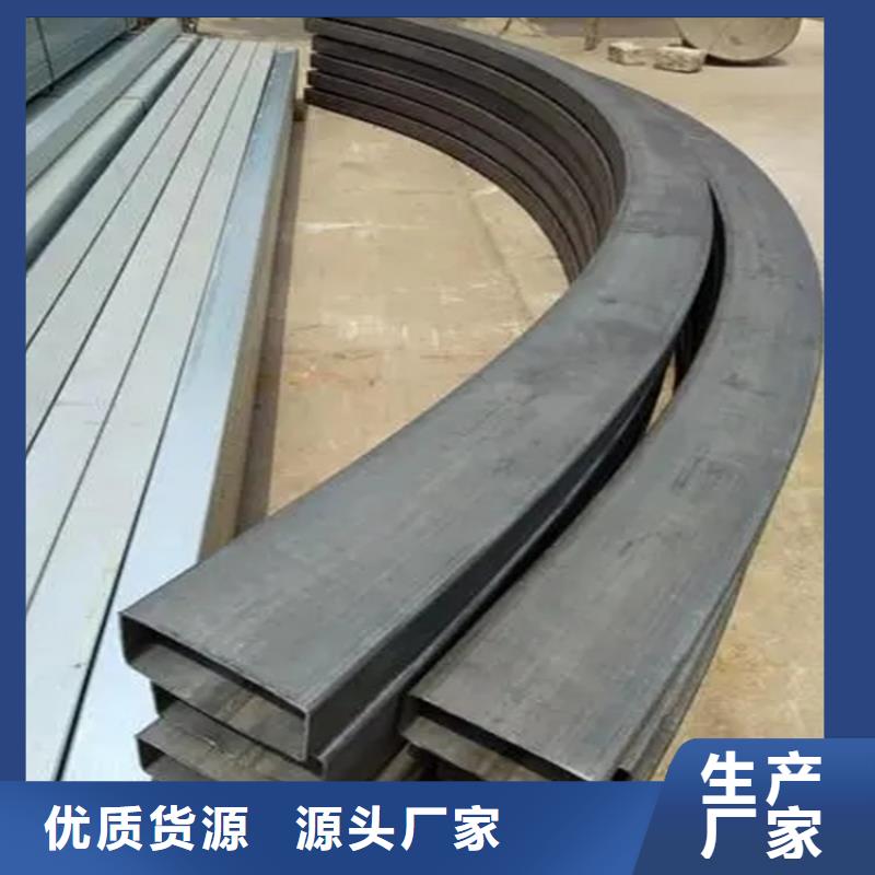 型材拉弯钢管喷漆真材实料加工定制