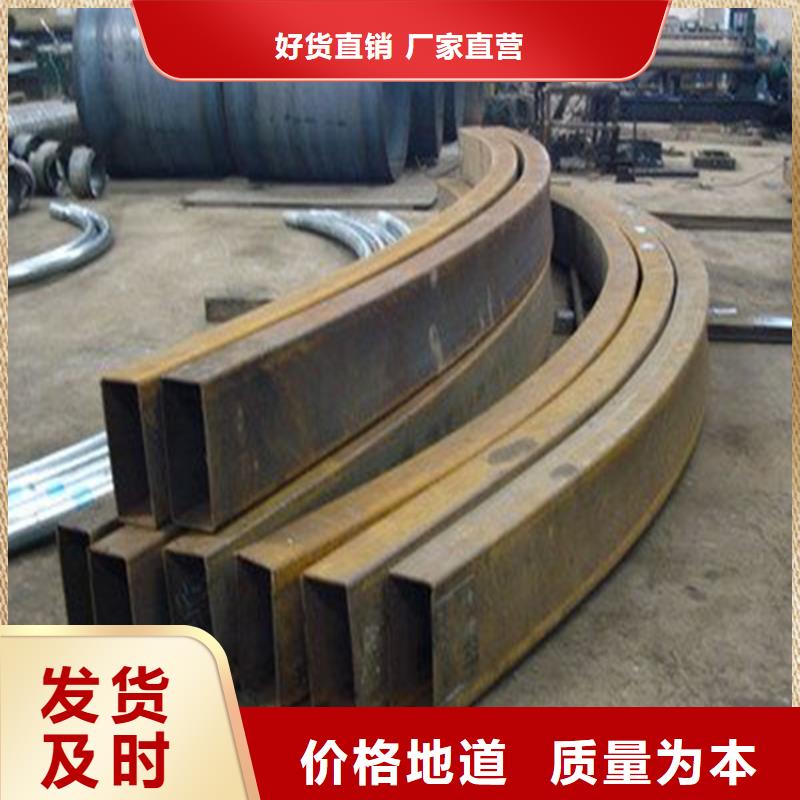 型材拉弯42crmo钢管切割保障