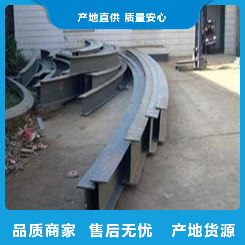 型材拉弯,T型钢定制速度快工期短