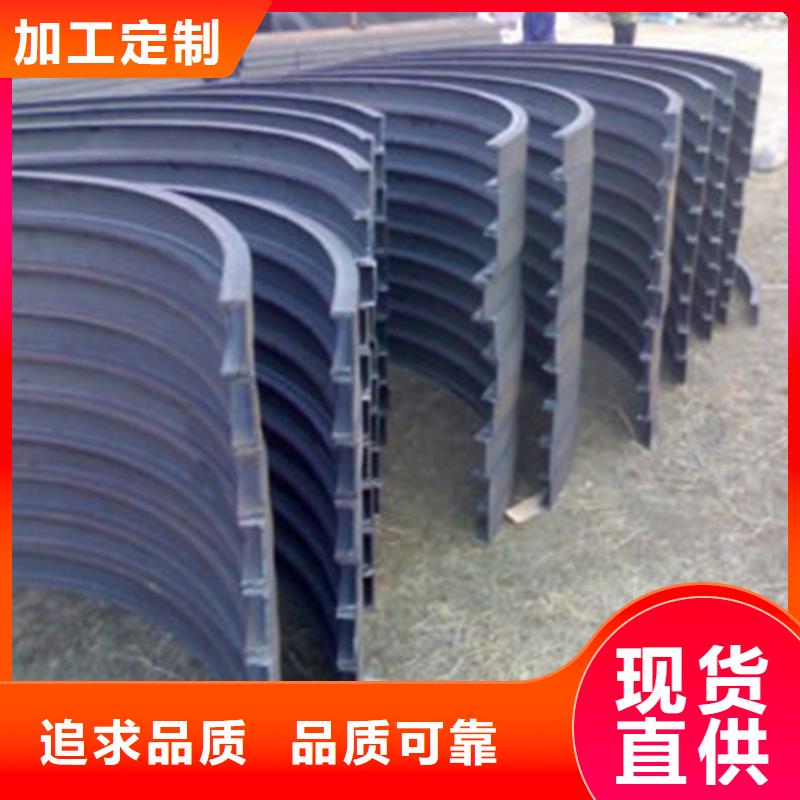 型材拉弯【T型钢】用心做品质