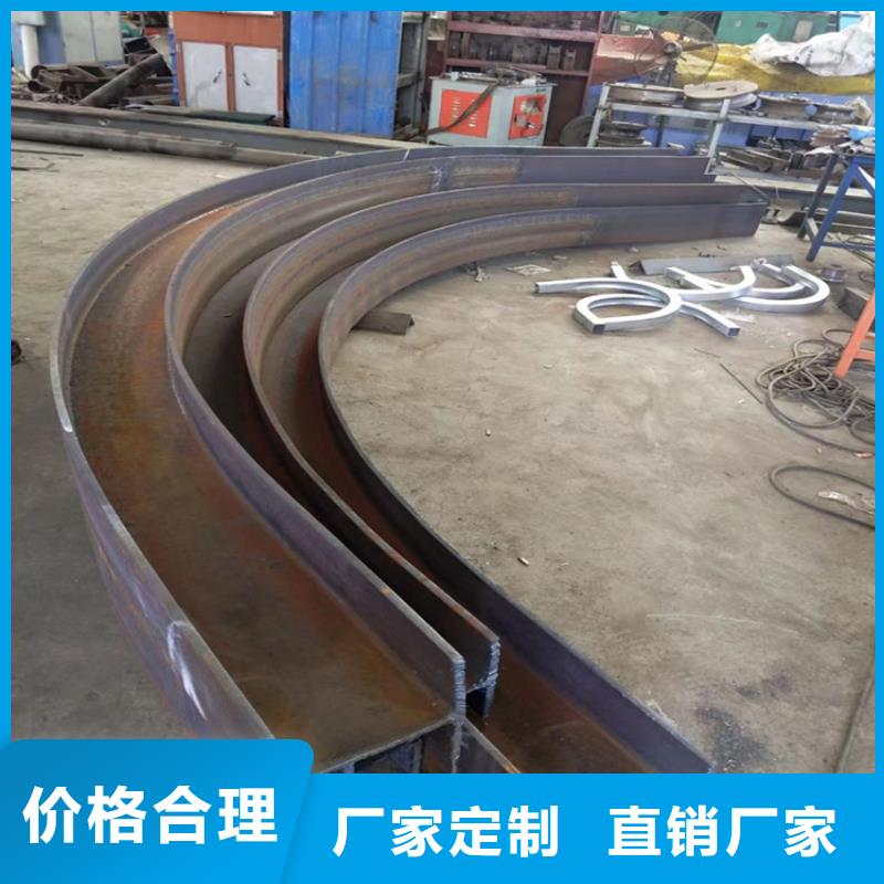 型材拉弯热轧方钢专注质量