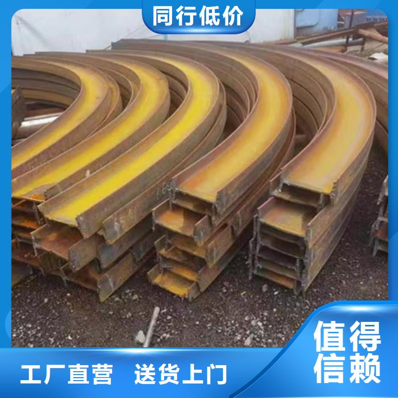 型材拉弯无缝钢管价格合理