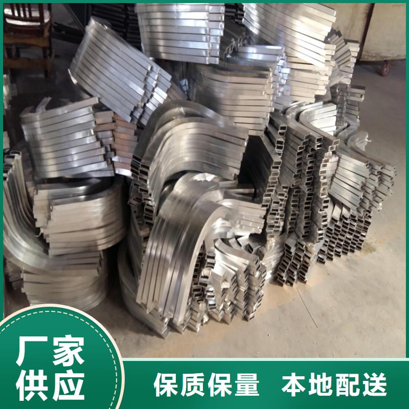 型材拉弯【T型钢】用心做品质