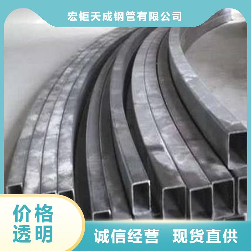 型材拉弯锻打圆钢本地厂家值得信赖