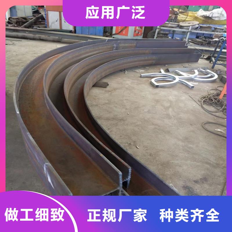 型材拉弯42crmo钢管切割保障