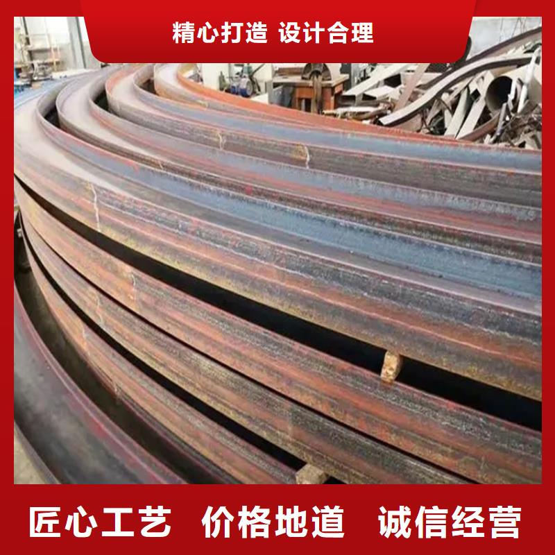 型材拉弯42crmo钢管切割支持定制贴心售后