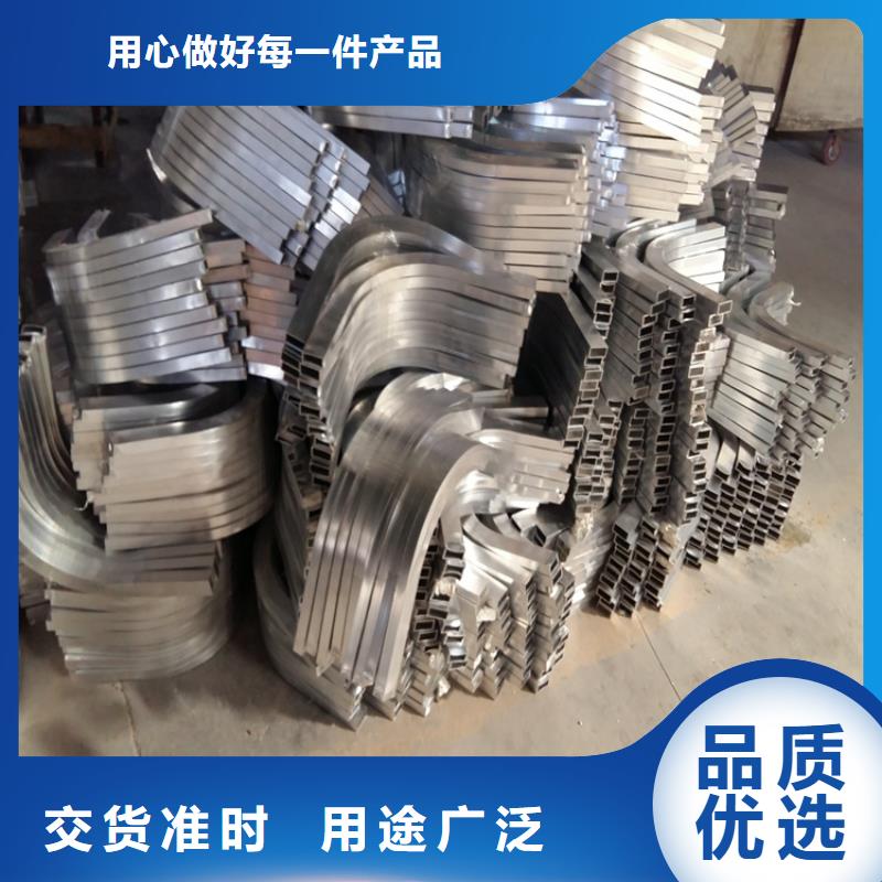 型材拉弯,T型钢定制速度快工期短