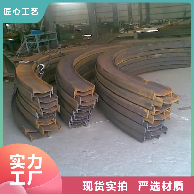 型材拉弯无缝钢管价格合理