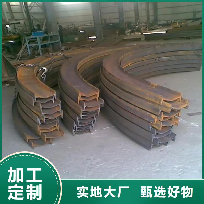 型材拉弯-冷拔方钢当地厂家值得信赖