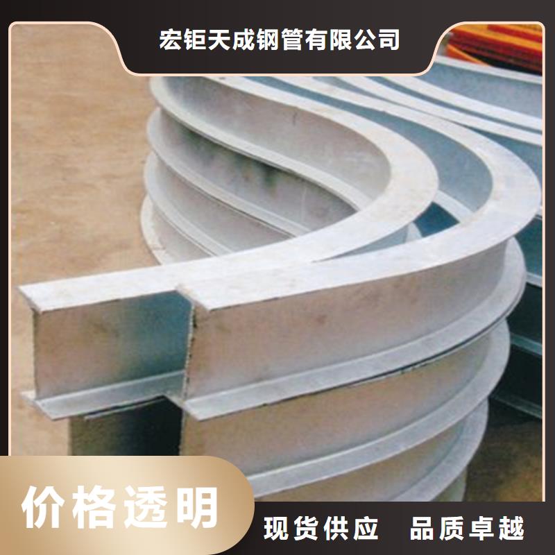 型材拉弯无缝钢管出厂严格质检