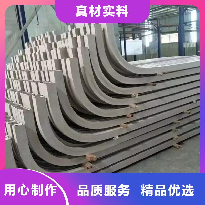 型材拉弯42CrMo钢管切割标准工艺