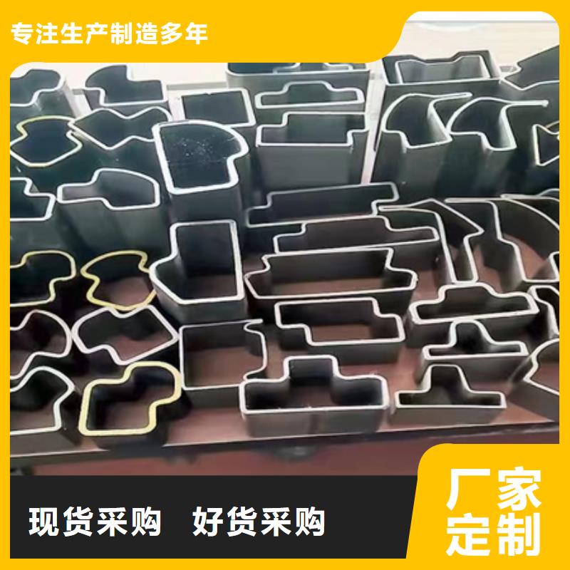 型材拉弯42crmo钢管切割保障