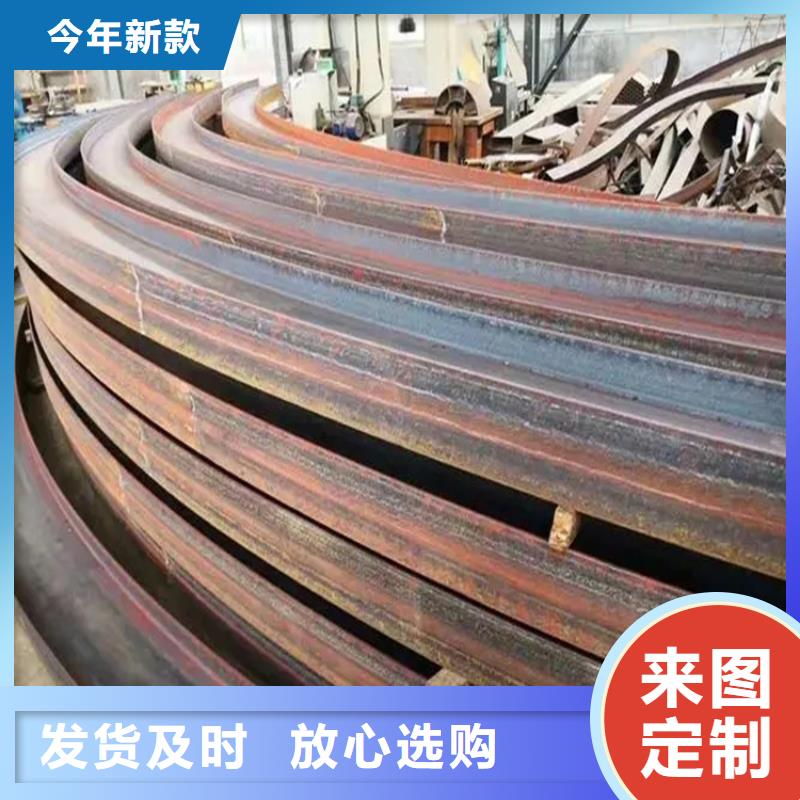 钢管折弯热轧方钢贴心服务