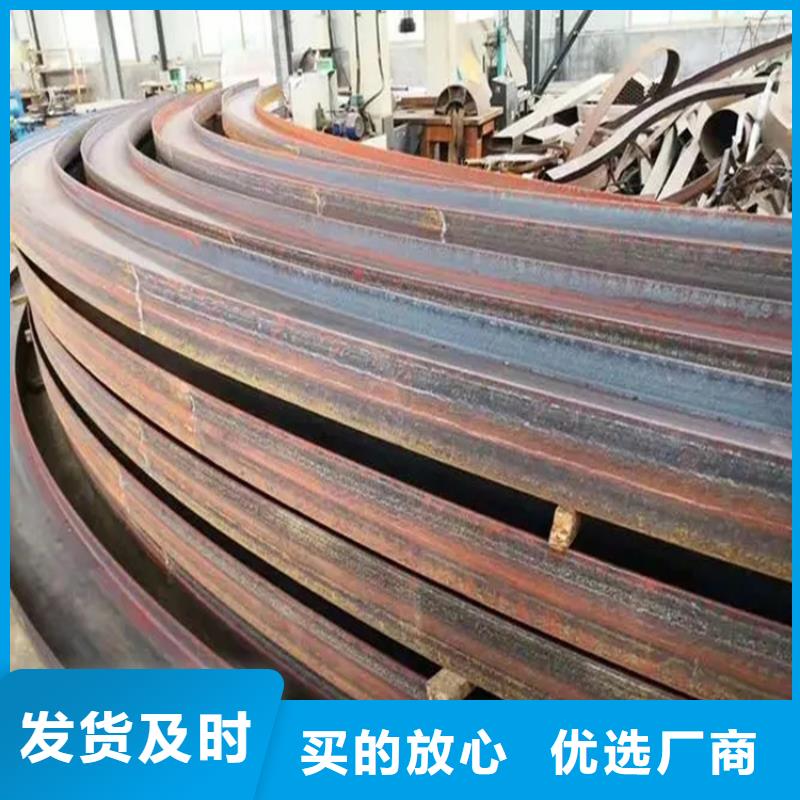 钢管折弯钢管喷漆拒绝中间商