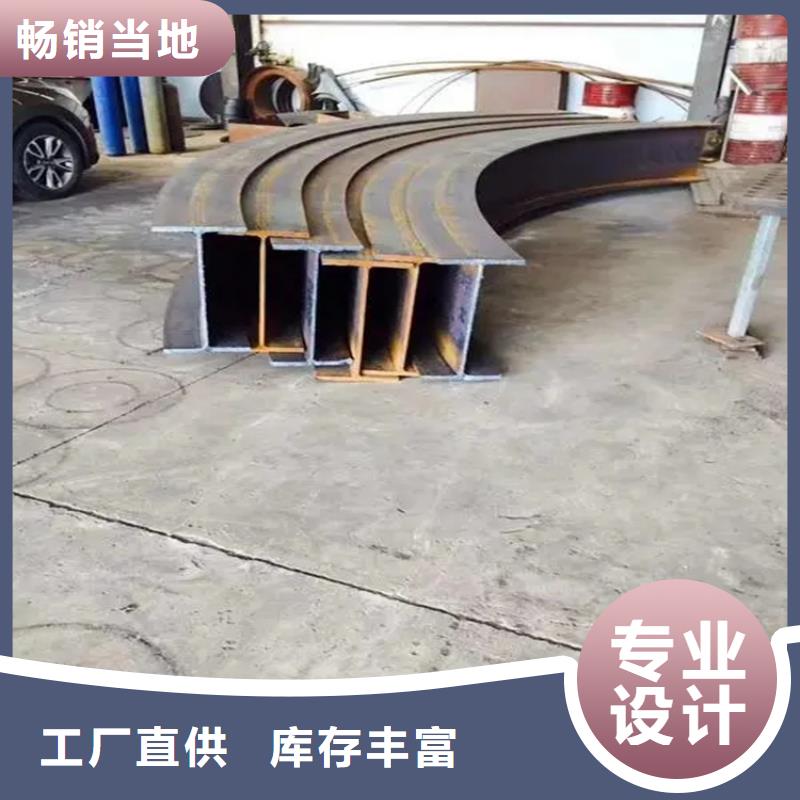 钢管折弯无缝钢管资质认证