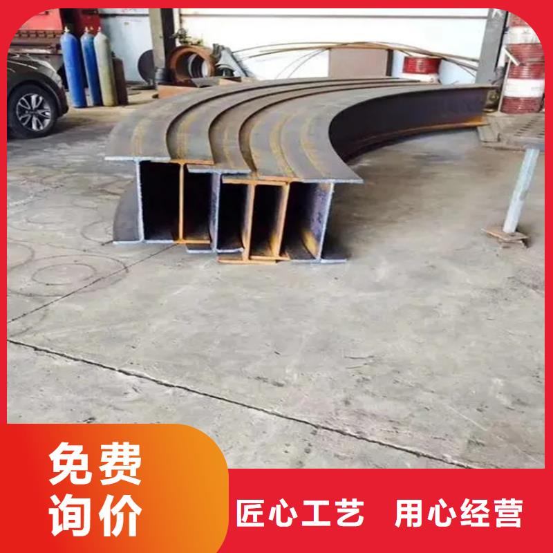 钢管折弯热轧方钢厂家案例