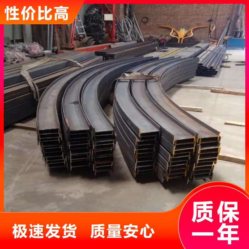 钢管折弯42crmo钢管切割生产厂家