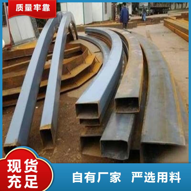 【钢管折弯钢管喷漆质保一年】