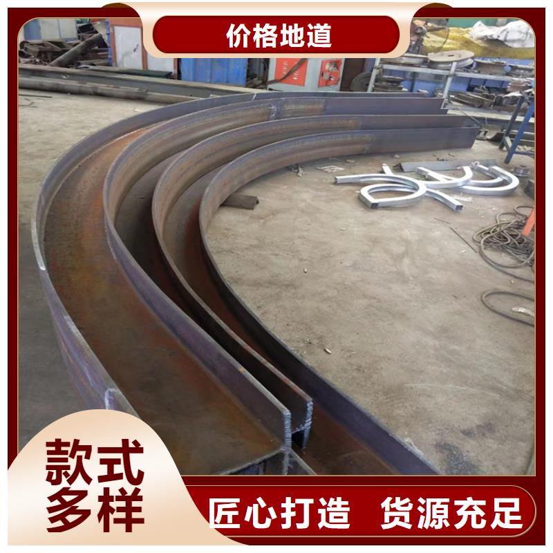 钢管折弯钢管喷漆拒绝中间商