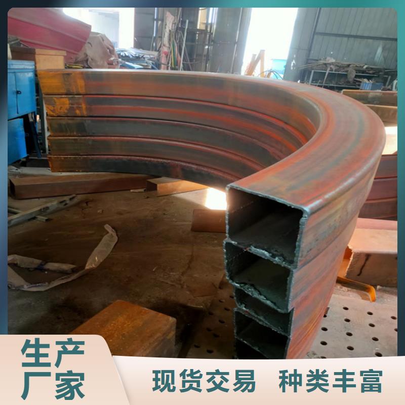 【钢管折弯】锻打圆钢源头厂源头货