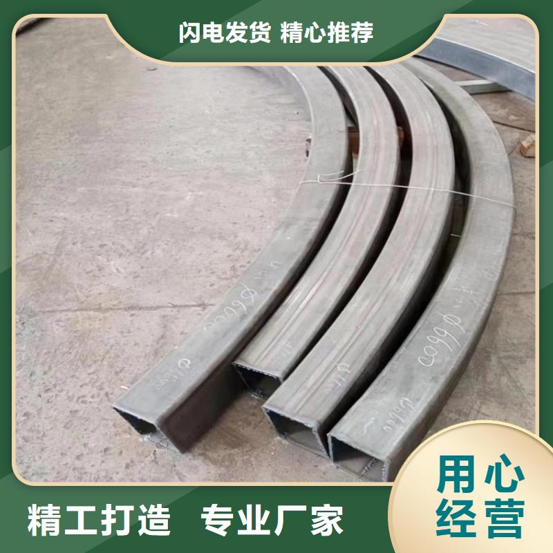 钢管折弯不锈钢管钢板用心细节
