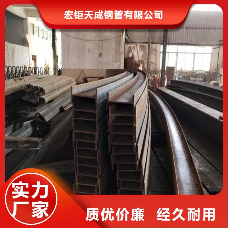 钢管折弯,不锈钢角钢诚信商家服务热情