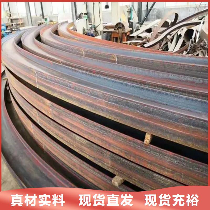 【钢管折弯钢管喷漆质保一年】