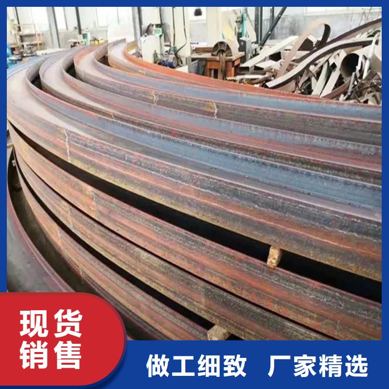 钢管折弯42crmo钢管切割生产厂家