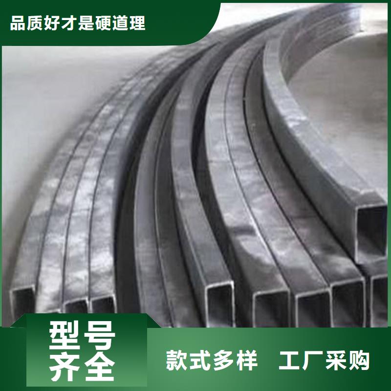 钢管折弯_冷拔方钢生产厂家诚信商家