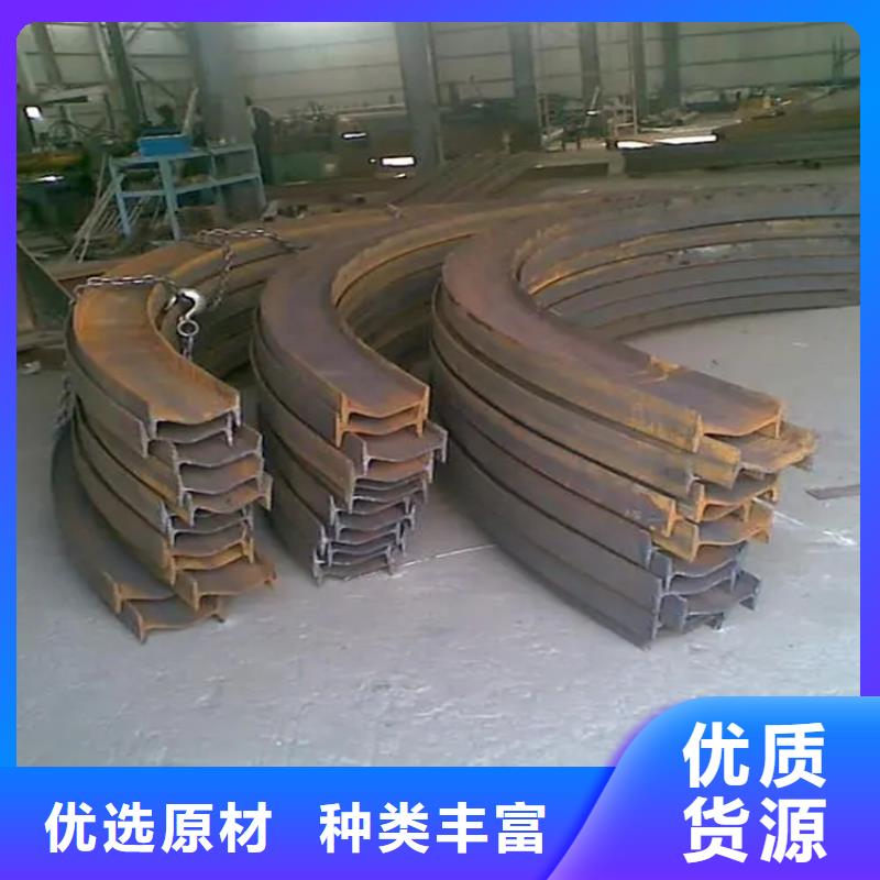 钢管折弯无缝钢管大库存无缺货危机