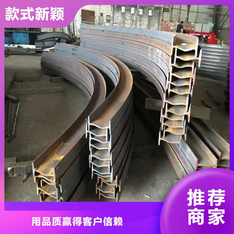 【钢管折弯】T型钢选择我们没错