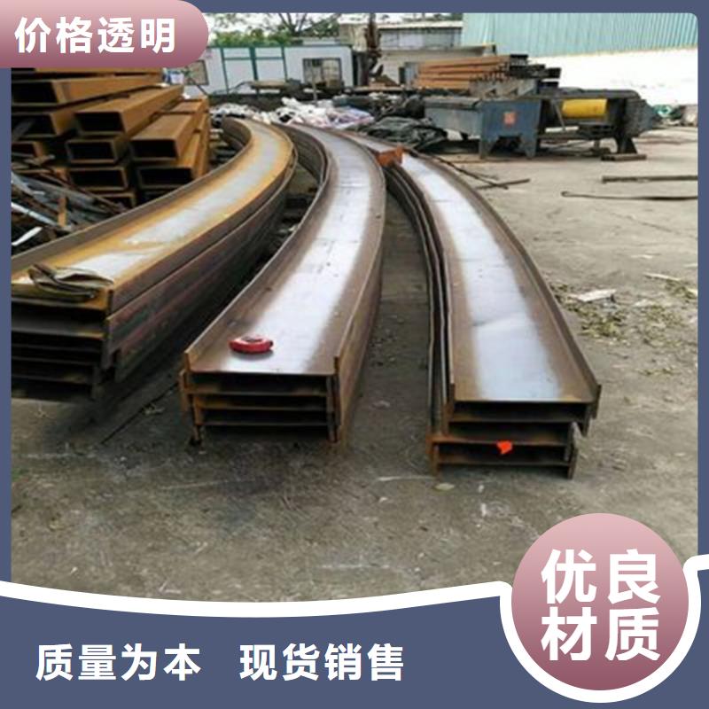 钢管折弯,T型钢支持加工定制