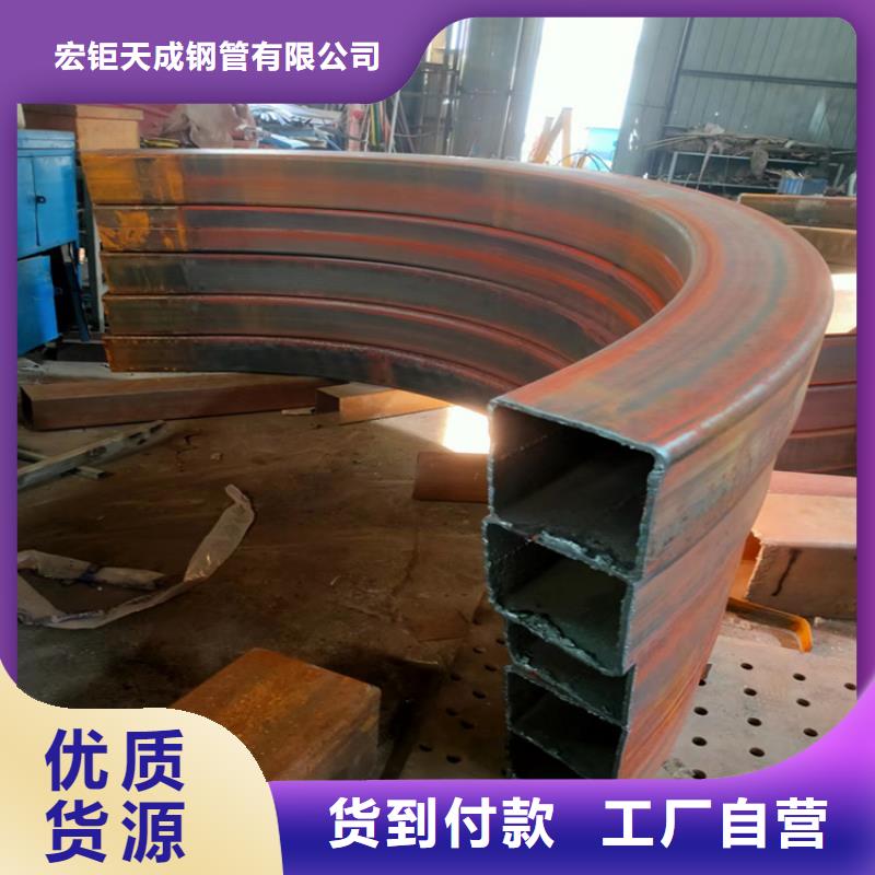 钢管折弯热轧方钢贴心服务