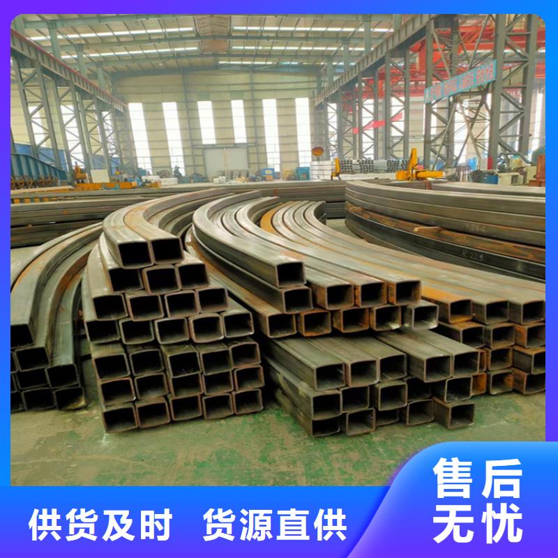 钢管折弯_冷拔方钢生产厂家诚信商家