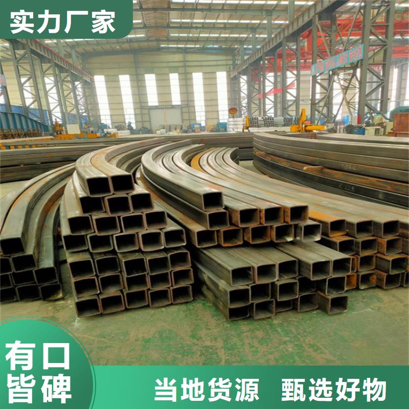 钢管折弯42crmo钢管切割一站式采购商家