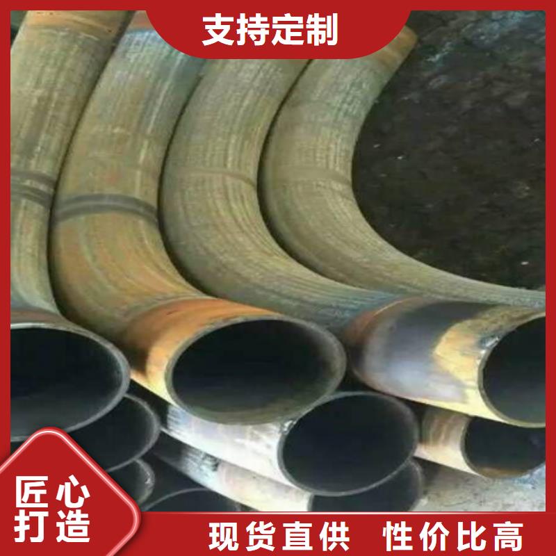 弯管冷拔方钢厂家欢迎来电询价