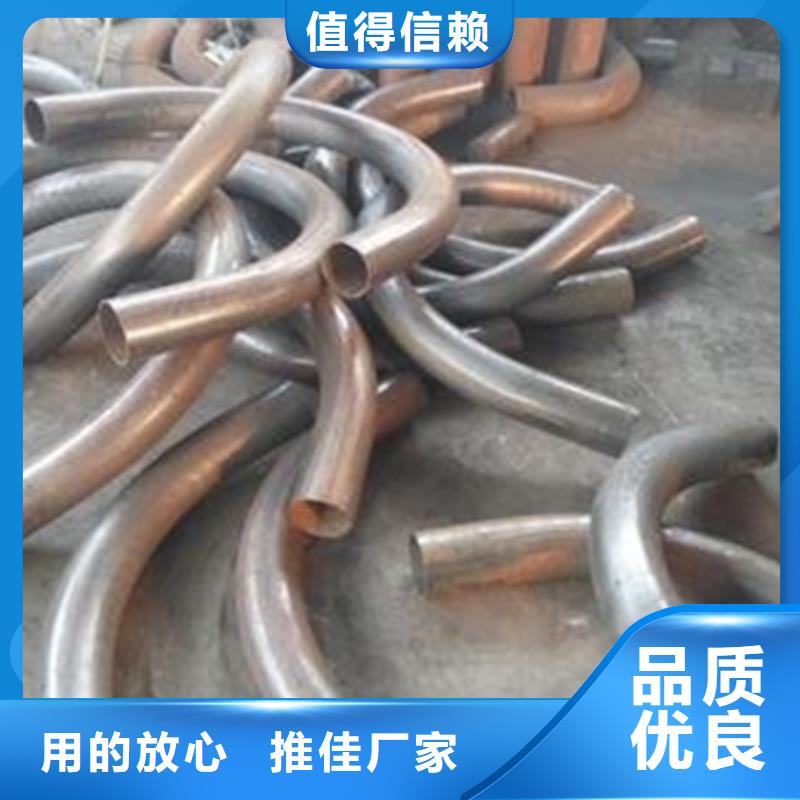弯管冷拔方钢厂家欢迎来电询价