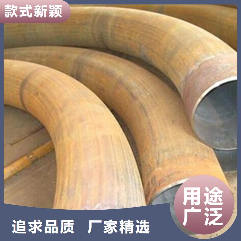 【弯管42crmo钢管切割零售工艺层层把关】