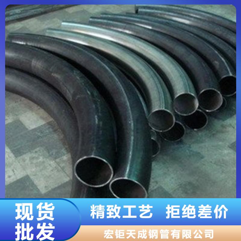 6D弯管来图定制加工